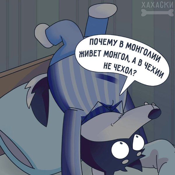   ,      ,   ... - 4