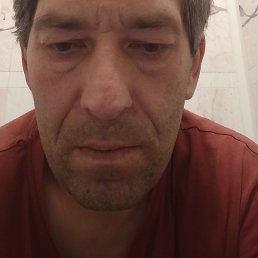 ������, ������, 45 ���