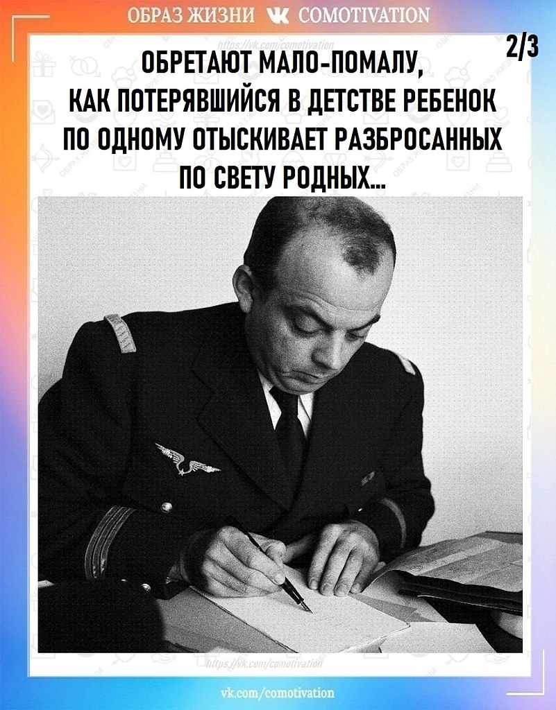   - 2
