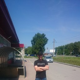 ����, �����������, 46 ���