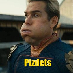 ����, ������, 28 ���