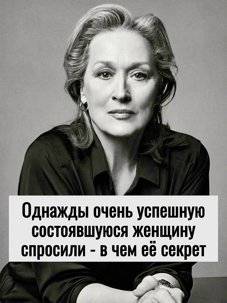 ���� ��������� �����: ��� ����� �� ������������� ������� �������� ����������� � ������� �����-������ ...