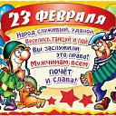 ���� ������, �����, 59 ��� - ��������� 23 ������� 2024 � ������ ���� ����������