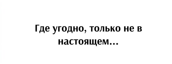   ...=> - 3