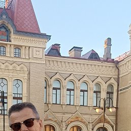 ������, �������, 54 ����