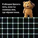 ���� ������, �������� - ��������� 30 ��� 2025 � ������ ������ ��������