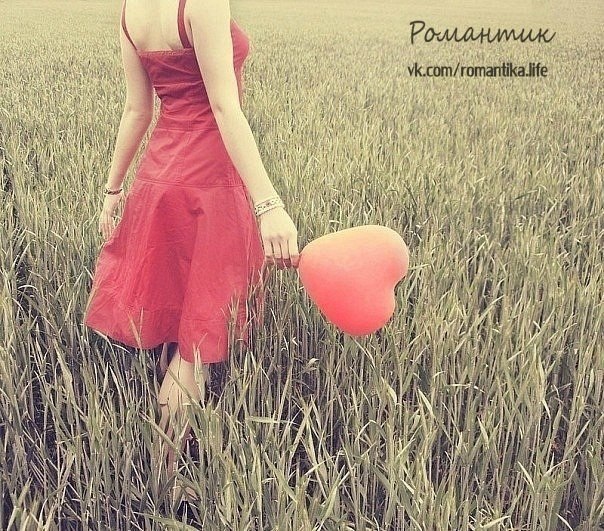 Люди постоянно стоят перед выбором — проявлять инициативу или нет. они забывают о том, что с каждым ...