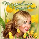 ���� ����, ������, 54 ���� - ��������� 15 ������� 2026 � ������ ������