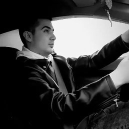 Ardamir, 23, 