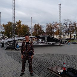 ���������, ��������, 50 ���