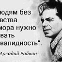 ���� �����)), ������ - ��������� 13 ������ 2025 � ������ ������ ��������