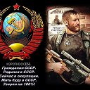 ���� �����, ����������� - ��������� 29 ������� 2025 � ������ ������ ��������