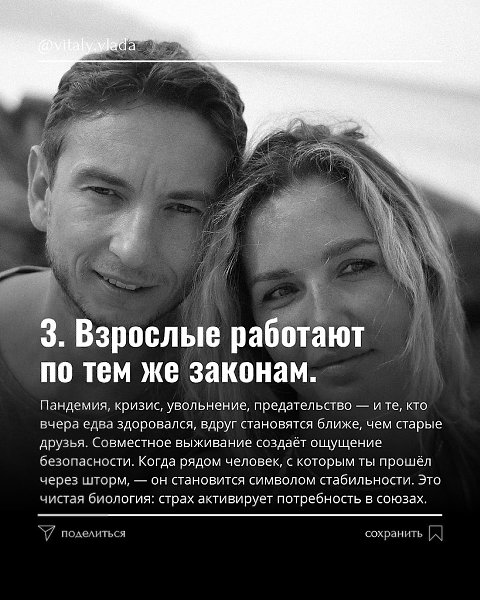    - 4