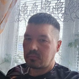 �������, 42 ����, ������������