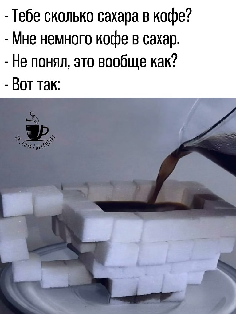  ,  )))