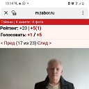���� ���������, ����, 69 ��� - ��������� 9 ������ 2024