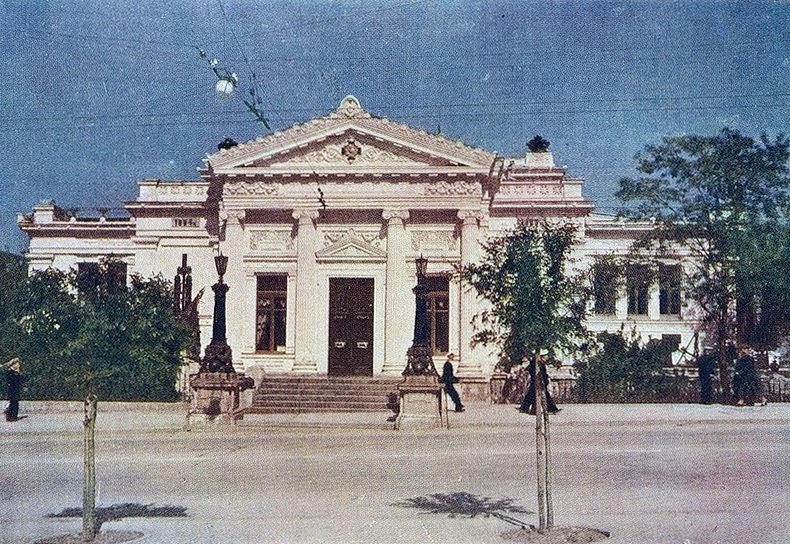     1956 .     1941-42 .  ... - 3