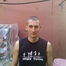 , 37 , 
