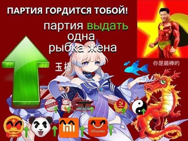 ������������ ����������� �� �������� ����� � �����... ������� � ����� ��������� �������� � ������� ... - 3