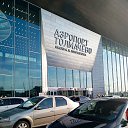 ���� ����, ������������, 55 ��� - ��������� 17 ������� 2025 � ������ ���� ����������