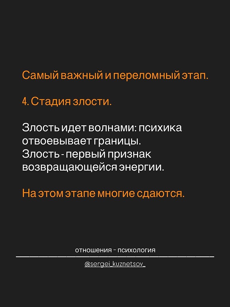  ,   ,     - 4
