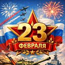 ���� �������, ����������� - ��������� 23 ������� 2026 � ������ ������ ��������