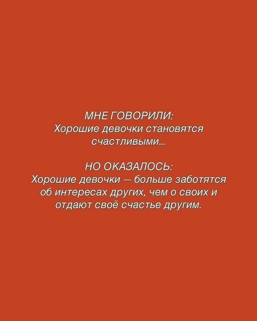 ���������: �����. - 7