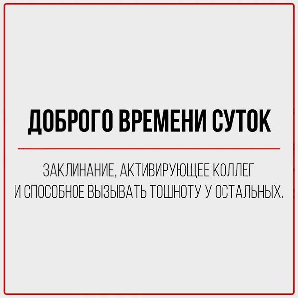  ,    - 5