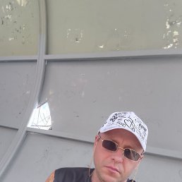 ���������, ��������, 39 ���