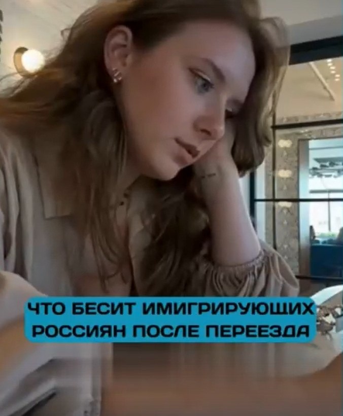 Русские в США: «Мы не готовы к такой жизни!».Многие эмигранты из России жалуются, что жизнь в ...