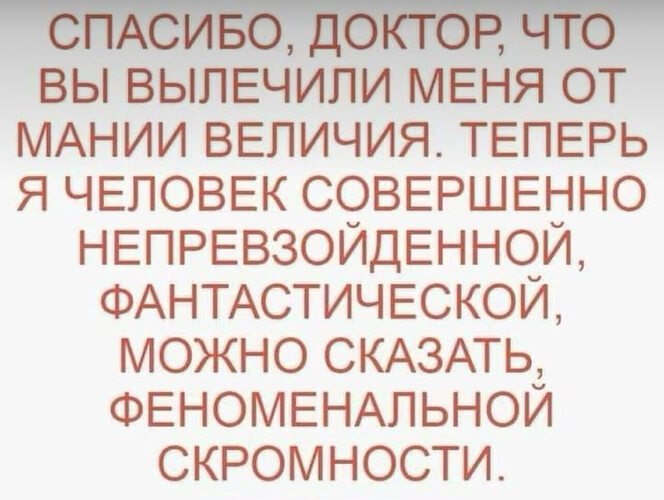   - 7  2024  21:22