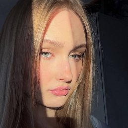 �������, �����-���������, 29 ���