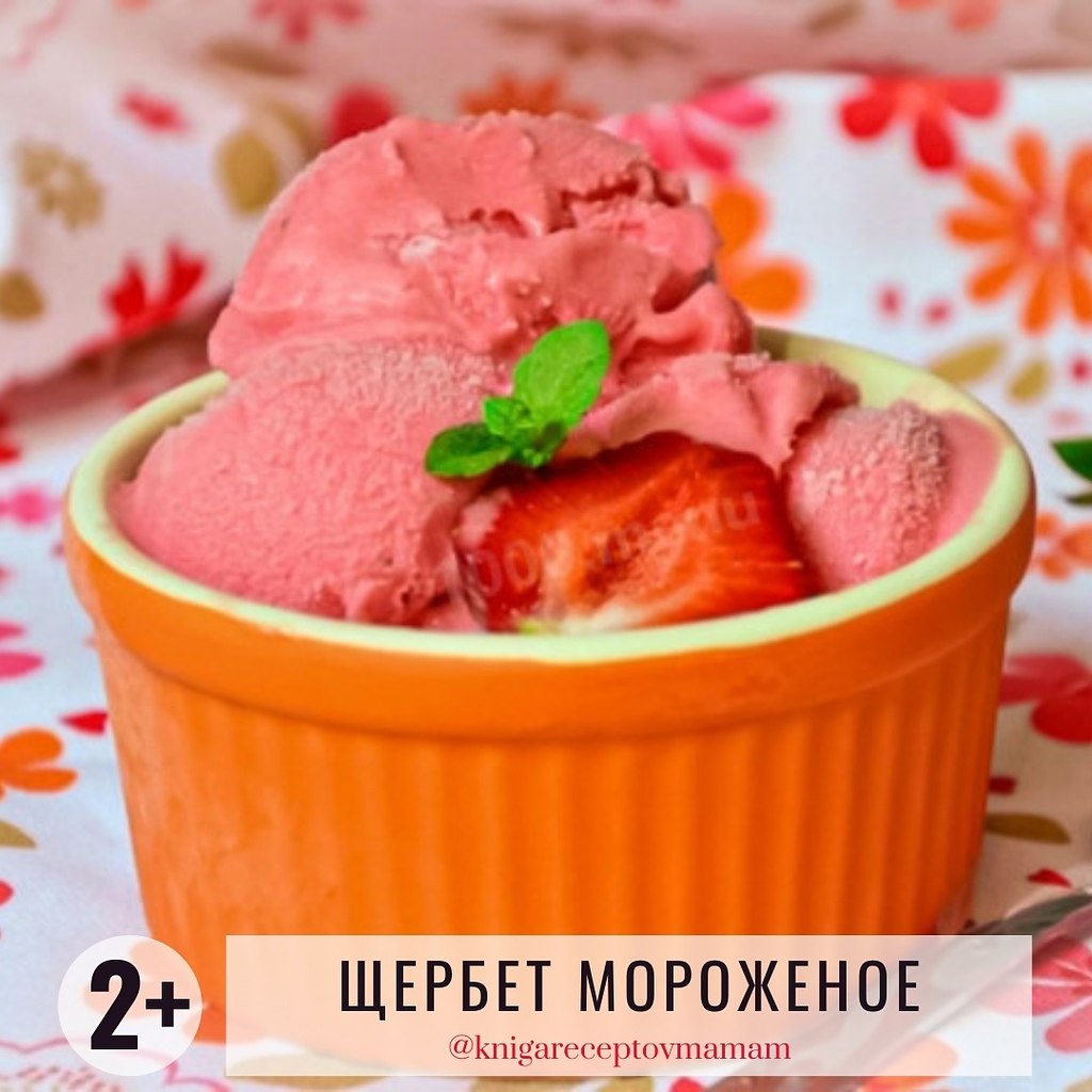 ���������� � ������� - 4