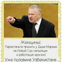 ���� ������, ���, 56 ��� - ��������� 17 ������� 2025