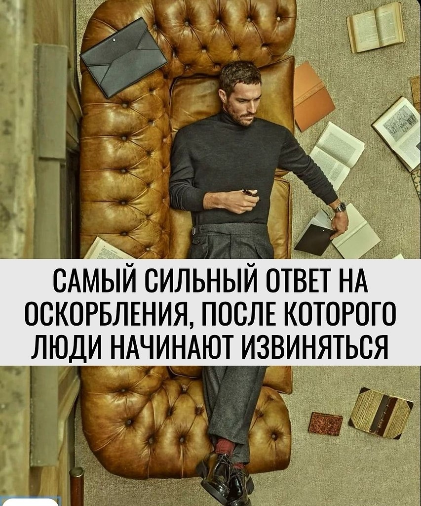 ����� ������� ����� �� �����������, ����� �������� ���� �������� ����������. (��� ����� � ����):1. ...