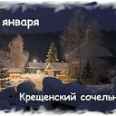 ���� Vlad Imir, ��������� - ��������� 18 ������ 2026 � ������ ������ ��������