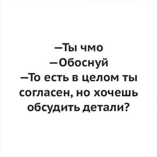 ���� ����� ������������. - 20 ������ 2025 � 15:26