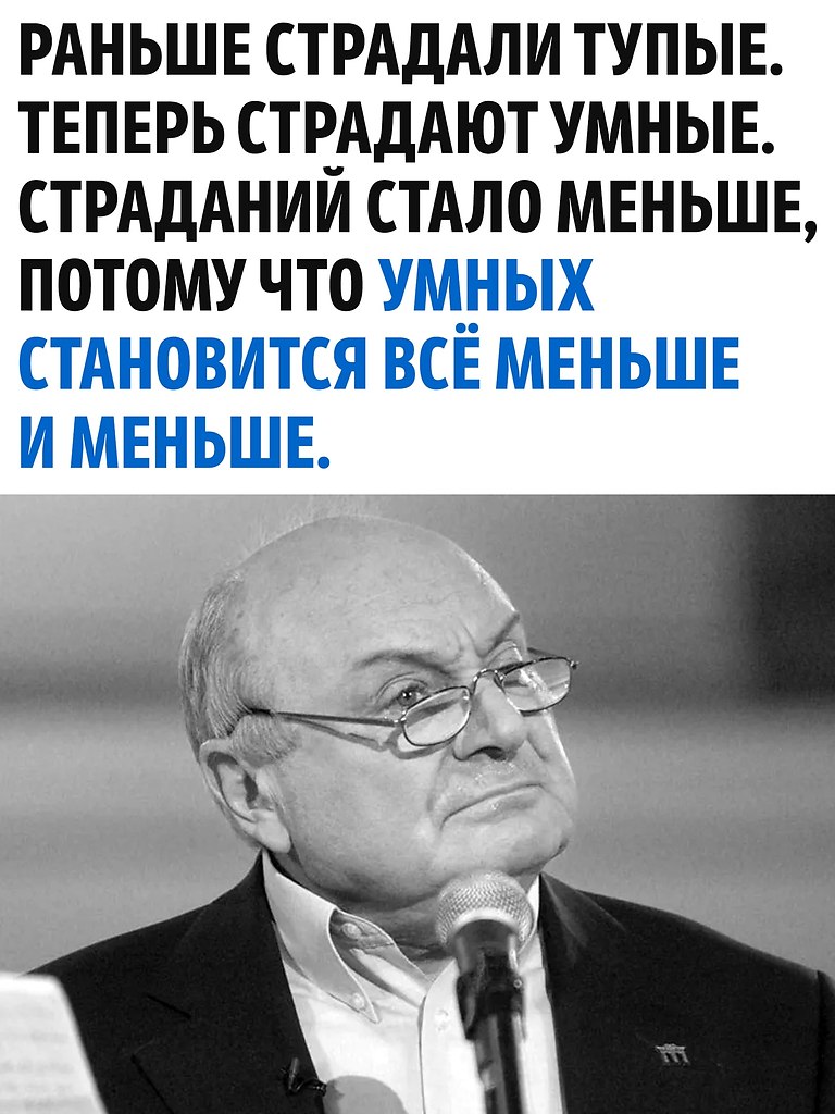      :    ,    ,   ... - 3