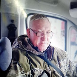 ������, 53 ����, ��������