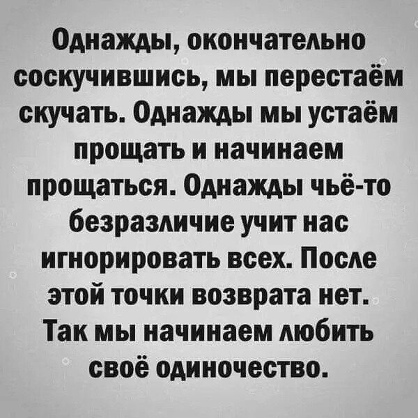   - 19  2024  19:47