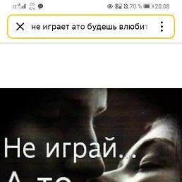 �����, ������, 41 ���