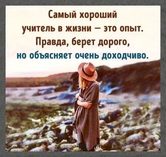 ☆ ☆ - 22  2025  12:33