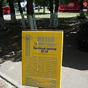  , , 42  -  28  2023    -54   ۻ