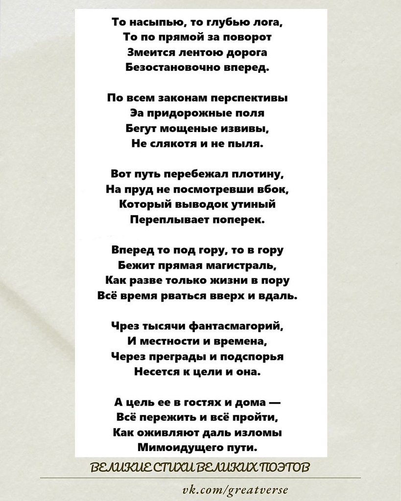  ,   . , 1957      ...