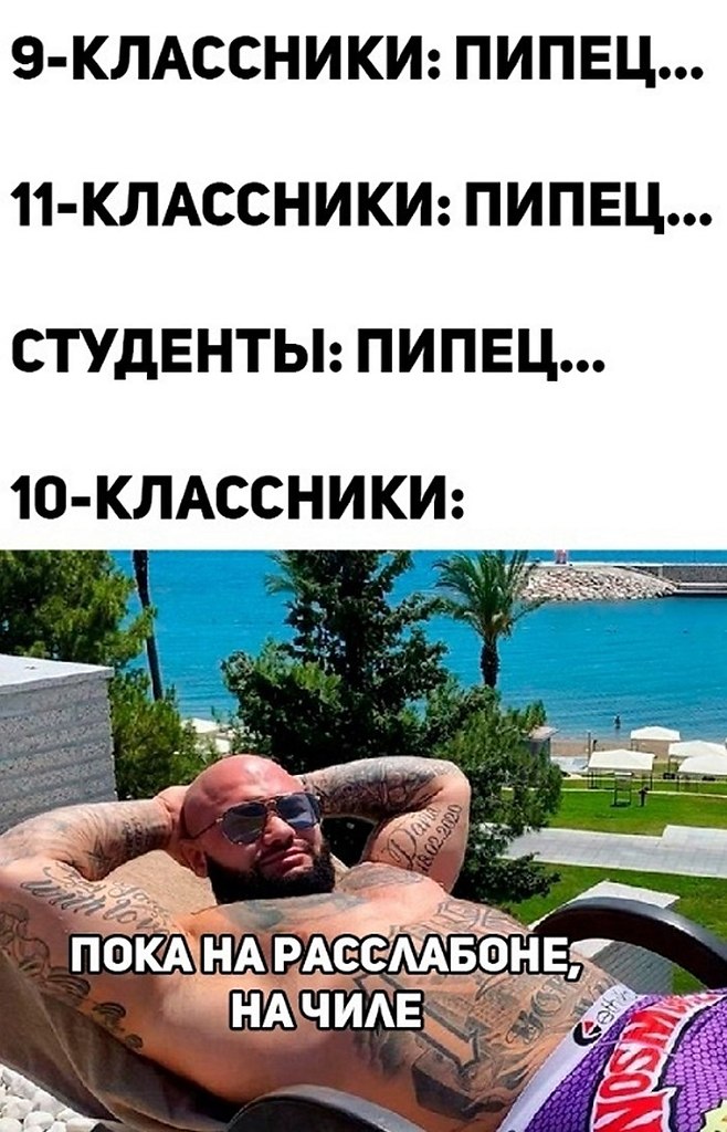 ? ,  ! - 21  2025  04:39