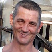 �����, 57 ���, ���������