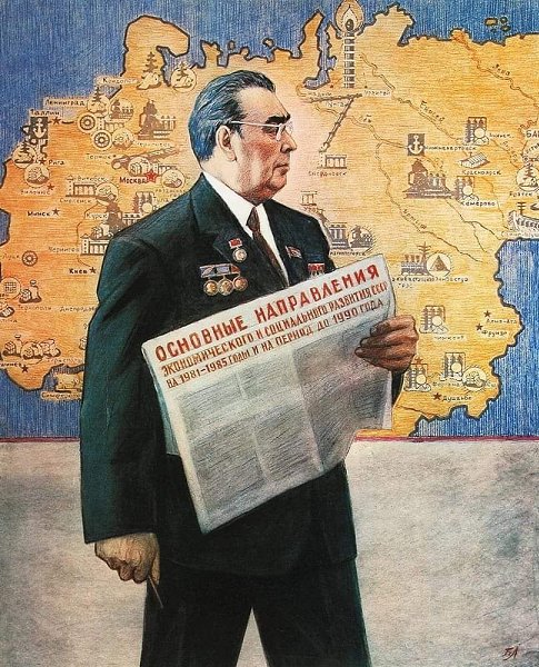 Говорят, что в народе родилась и обретает популярность новая национальная идея — «Пережить эту ...