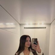 ���, 29 ���, ��������