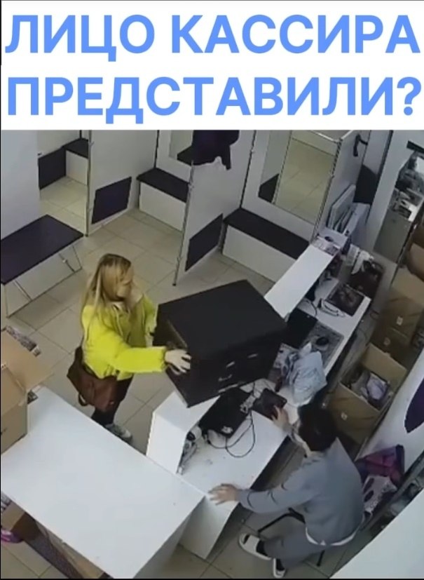��������� ����� � ������ ������ ������� ���������� ��������� � ������ ����������� �� ��������. ... - 2