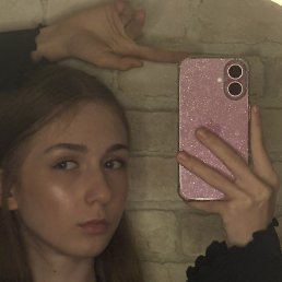 Diana, 18, 